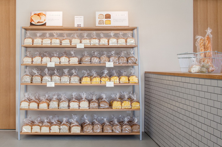 Style Bakery Japan