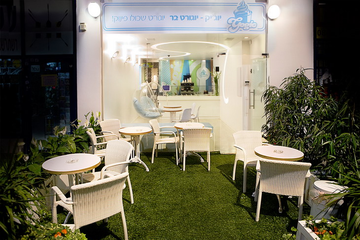 Yogic Bar Israel