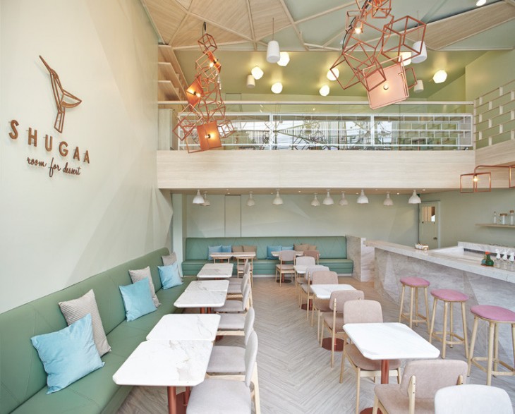 bar by Partyspacedesign (4)