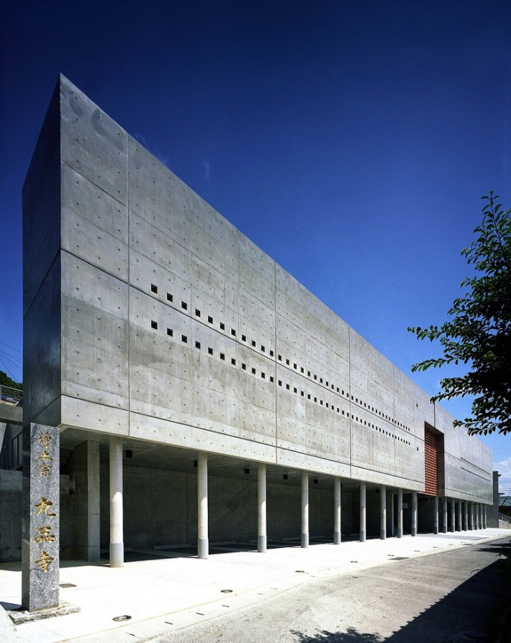 Kuhon-ji Buddhist Temple (2)