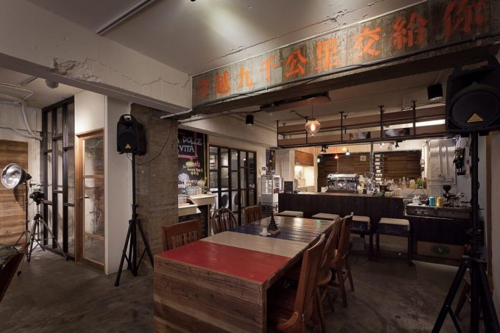 Wash Coffee by Formo Design Studio