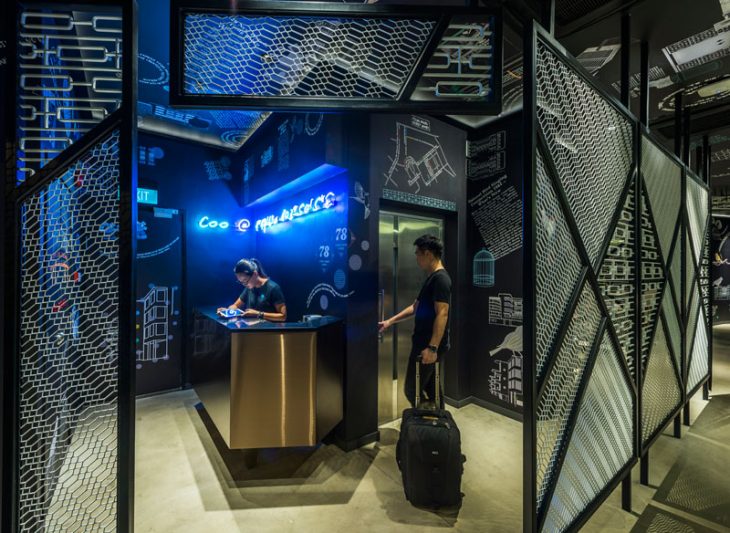 coo-by-ministry-of-design