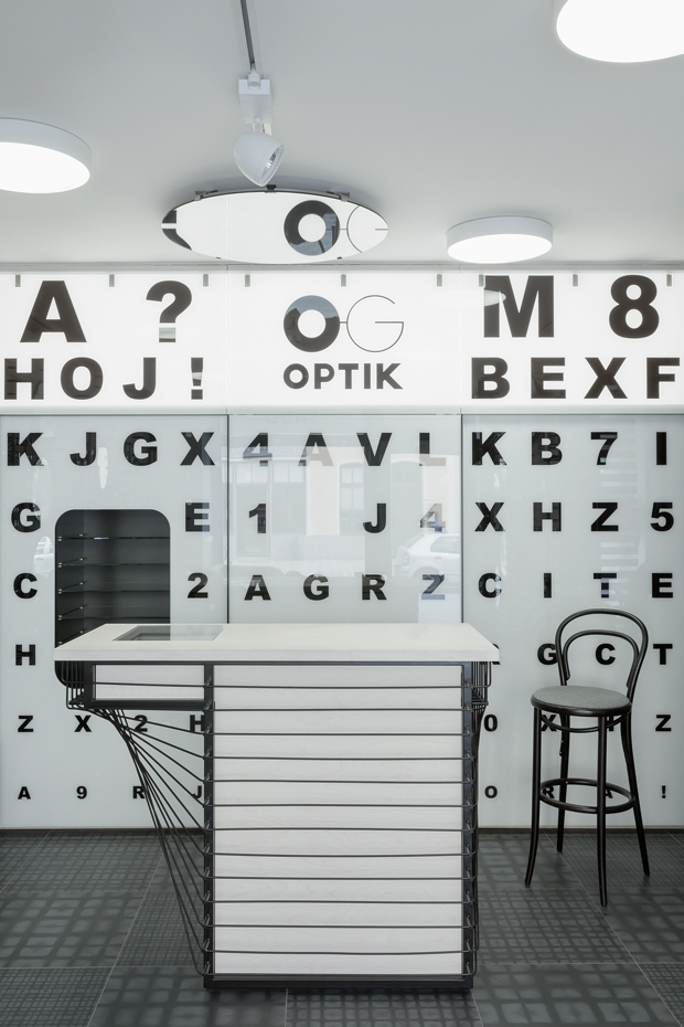 ora_optik_boysplaynice_media_09