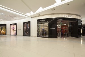 Prada Store