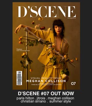 dscene