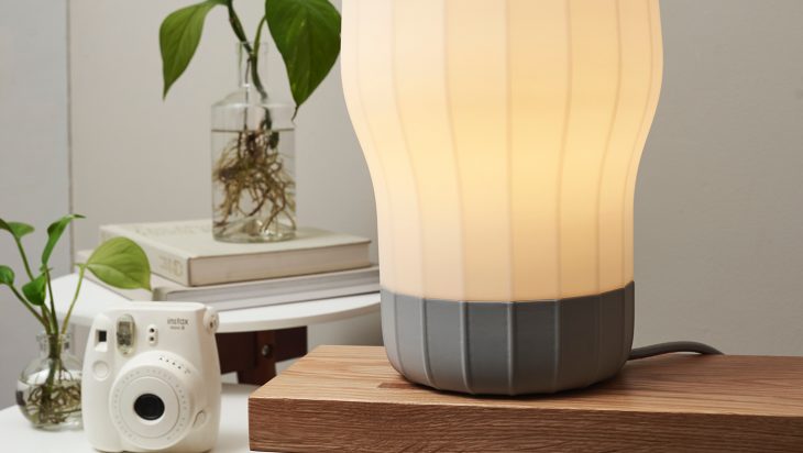 Baloon Lamp by Chris Granneberg for Gantri