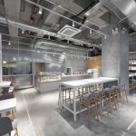 NOC Coffee Co. by Studio Adjective