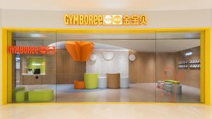 4 Kindergartens for Gymboree by Vudafieri-Saverino Partners