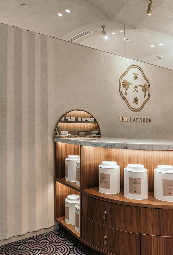 THÉ LATITUDE by NA-DECO