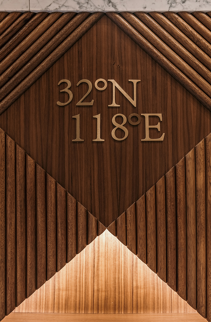 THÉ LATITUDE by NA-DECO