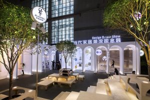 2018 DDS Exhibition Space by TOWOdesign