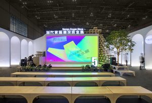 2018 DDS Exhibition Space by TOWOdesign