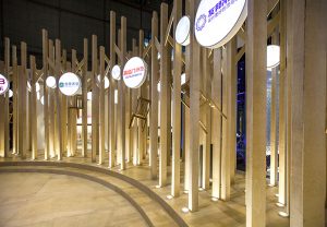 2018 DDS Exhibition Space by TOWOdesign