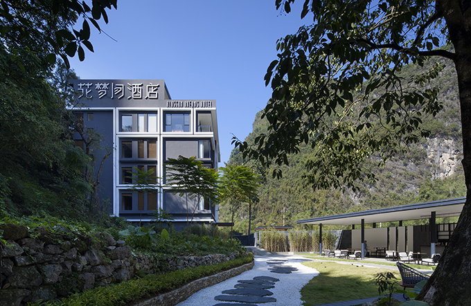 Blossom Dreams Hotel (Jima) by Co-Direction Design