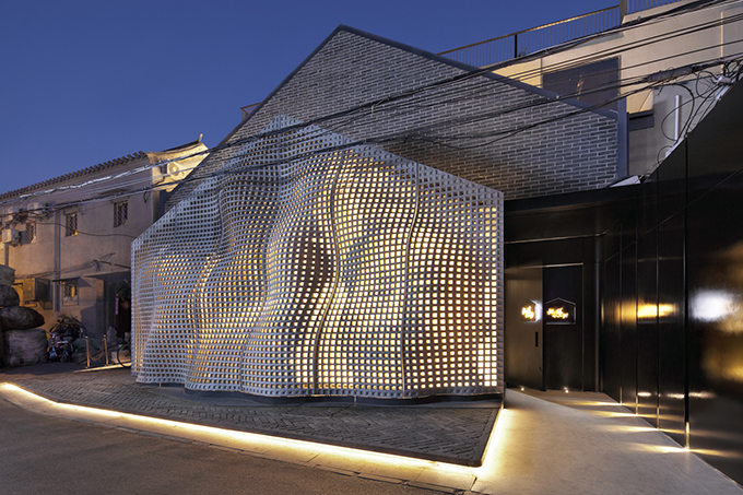 Cultural Space of No. 16 Bangchiao by TanzoSpace Design Office
