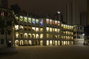 Prada Mode Hong Kong