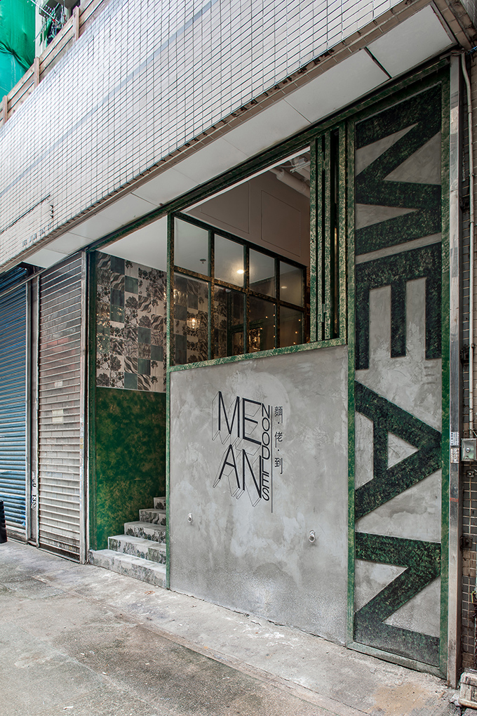 Mean Noodles by OPENUU