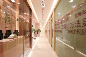 RONDE TCM CLINIC by FAN Art & Design