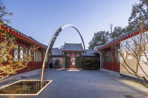 Dongsi Culture Centre by March Urban Art Centre