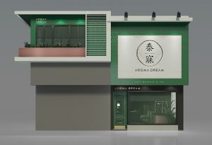 AROMA DREAM by DDDD Creative Studio