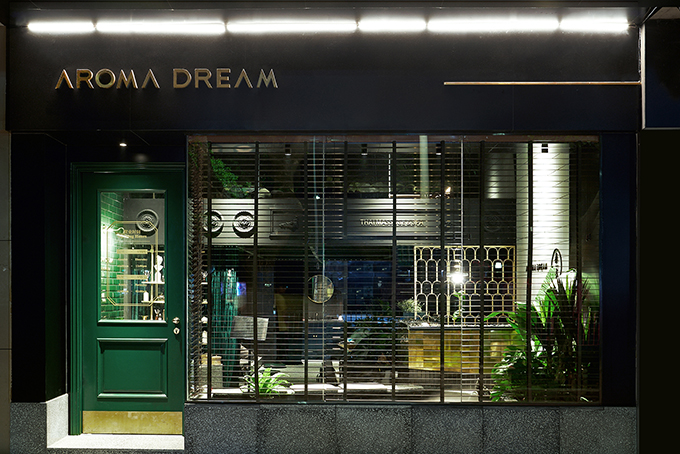 AROMA DREAM by DDDD Creative Studio
