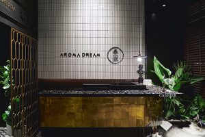 AROMA DREAM by DDDD Creative Studio