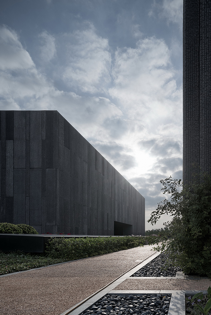 Cyrus Tang Foundation Center by UAD