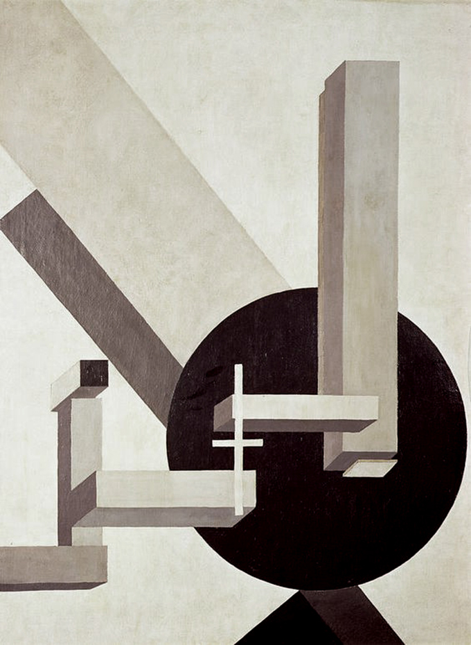 Life in Living Machines by AD ARCHITECTURE