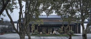 Multi-Purpose Hall of Shaoxing Hotel by UAD