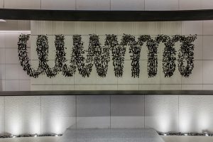 Shenzhen C Future City Experience Center by CCD