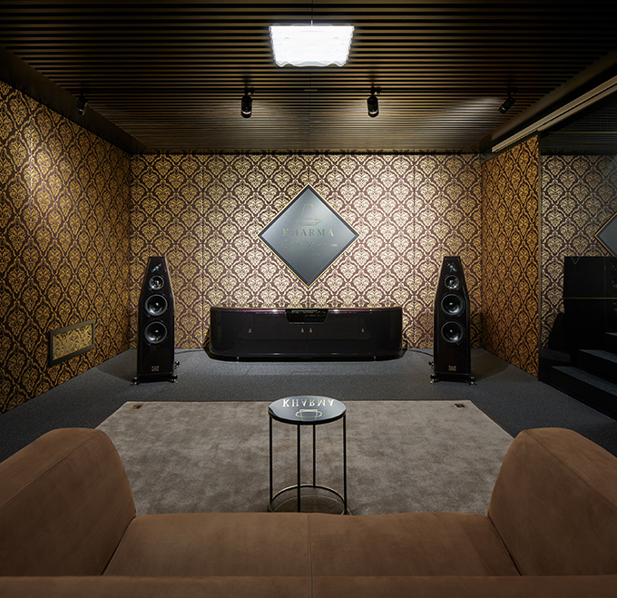 Audio and Video Showroom VOIX by Barbora Léblová and Ivo Herman