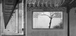 HUAYI SPACE Showroom by Co-Direction Design