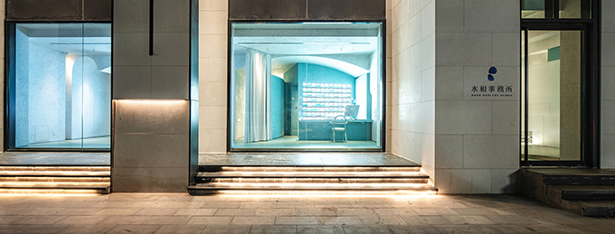 Exhibition of Frozen Time by Waterfrom Design