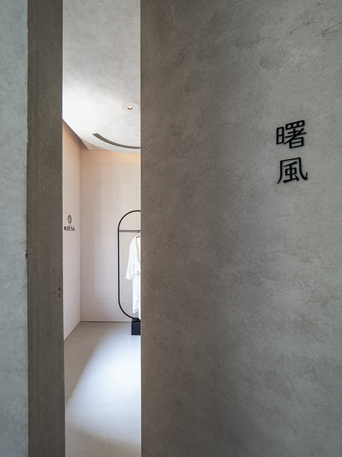 Exhibition of Frozen Time by Waterfrom Design