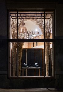 FBBD Jewelry Shop by Ris Interior Design