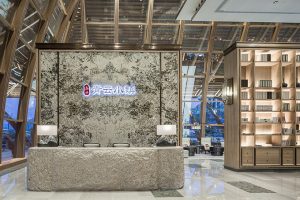 Fuzhou Taihe Qingyun Sales Center by Shanhejinyuan Art Design