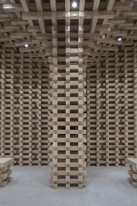 GreenMonster Lab by BANDe Architects