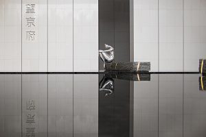 Shenyang China Overseas • Wang Jing Mansion Sales Center by ONE-CU Interior Design Lab