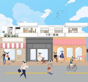 CUN PANDA by PANDA Design Co. Ltd.