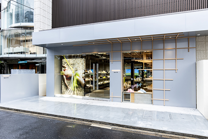 Discover Contemporary Footwear Label both's First Flagship Store in Tokyo
