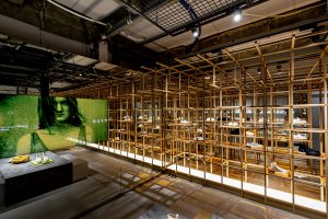 Discover Contemporary Footwear Label both's First Flagship Store in Tokyo