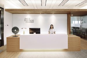 Zhihe Partners Lawyers Office by Studio DOTCOF