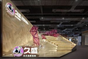 Folding garden by Towodesign