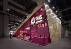 Folding garden by Towodesign