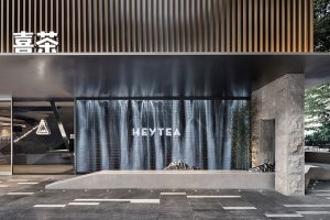 HEYTEA LAB (Shenzhen OCT Harbor Store) by TOMO DESIGN