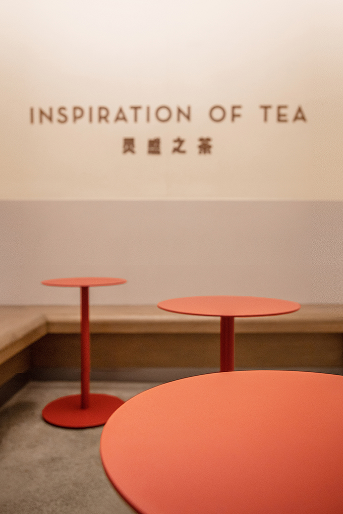 Heytea at Longfor Paradise Walk in Chongqing by Shenzhen Super Normal Design