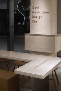 Heytea at Longfor Paradise Walk in Chongqing by Shenzhen Super Normal Design