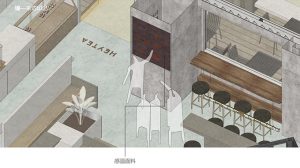 Heytea at Longfor Paradise Walk in Chongqing by Shenzhen Super Normal Design