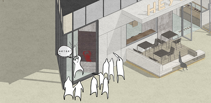 Heytea at Longfor Paradise Walk in Chongqing by Shenzhen Super Normal Design