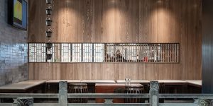 Siji Minfu Roast Duck Restaurant by IN • X